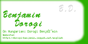 benjamin dorogi business card